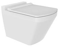 Унитаз подвесной Bien Neptun NPKA052N1VP1W5000 с функцией биде, белый