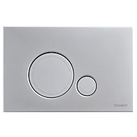 Кнопка смыва Duravit DuraSystem WD50100MC000/WF5120031010 хром