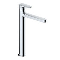 Смеситель WasserKRAFT Weida 3103H для раковины, хром