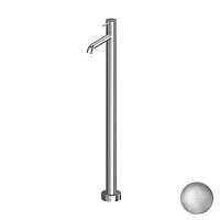 Смеситель Gattoni Circle Two 9109/90NS для раковины, никель