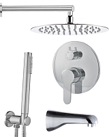 Душевой комплект ALMAes Marita TVZ-8839 хром