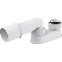 Сифон AlcaPlast A53-DN50 для ванны