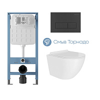 Комплект 5в1 с инсталляцией Aqueduto Ovo AQDSD010 белый глянцевый