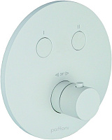 Смеситель Paffoni Compact Box CPT018BO для душа, белый