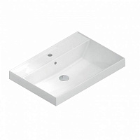 Раковина подвесная Kerama Marazzi Cubo CU.wb.70 70,5x48,5x18 белый глянцевый