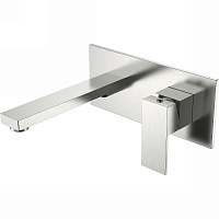 Смеситель Boheme Qubic 475-NB для раковины, никель брашированный