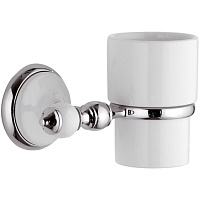 Стакан Remer Epoca EP15CR хром