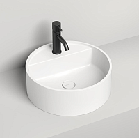 Раковина Salini Armonia Top 02 130117G 45 отверстие под смеситель, белый глянцевый