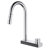 Смеситель ABBER Wasser Kreis AF8114 для кухни с выдвижной лейкой, хром