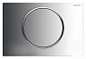 Кнопка смыва Geberit Sigma 10 115.758.KH.5 хром