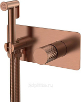 Гигиенический душ со смесителем Boheme Stick 127-CB ручка Diamond, брашированная медь