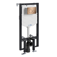 Система инсталляции WasserKRAFT Vils 56TLT.010.ME.RG02 для унитаза, хром