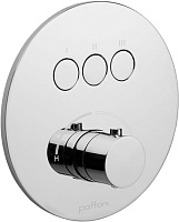 Смеситель Paffoni Compact Box CPM019CR для душа, хром