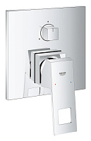 Смеситель Grohe Eurocube 24094000 для ванны