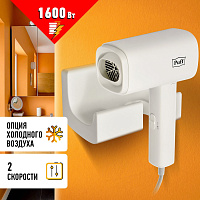 Фен Puff 1601 1405.010 белый