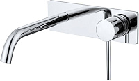 Смеситель Allen Brau Glority 5.51004-00 для раковины, хром