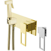 Гигиенический душ со смесителем Boheme Q 147-GCR хром