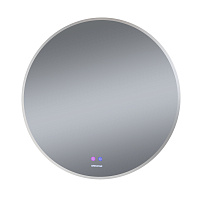 Зеркало Grossman Cosmo 197070 70x70 с подогревом и подсветкой