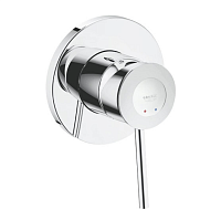 Смеситель Grohe BauClassic 29048000 для душа маленький корпус