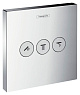 Переключатель потоков Hansgrohe ShowerSelect Trio/Quattro 15764000 для душа, хром