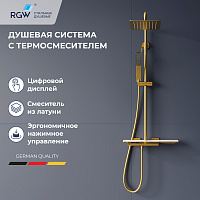 Душевая стойка RGW Shower Panels SP-34Gb 51140134-06 золото брашированное