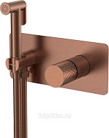Гигиенический душ со смесителем Boheme Stick 127-BRB ручка Diamond, брашированная бронза