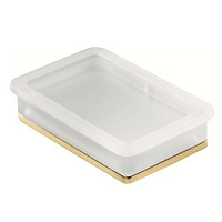 Мыльница настольная Colombo Design Lulu B6240.HPS-VAN золото