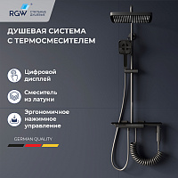 Душевая стойка RGW Shower Panels SP-35Gr 51140135-11 серый