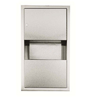 Шкаф Nofer 12047.S 66х36,2 с диспенсером для полотенец и контейнером для мусора