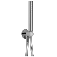 Душевой гарнитур Cisal Shower C200303021 хром